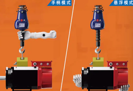 斷電后，懸浮電動葫蘆吊裝的重物會突然掉落嗎